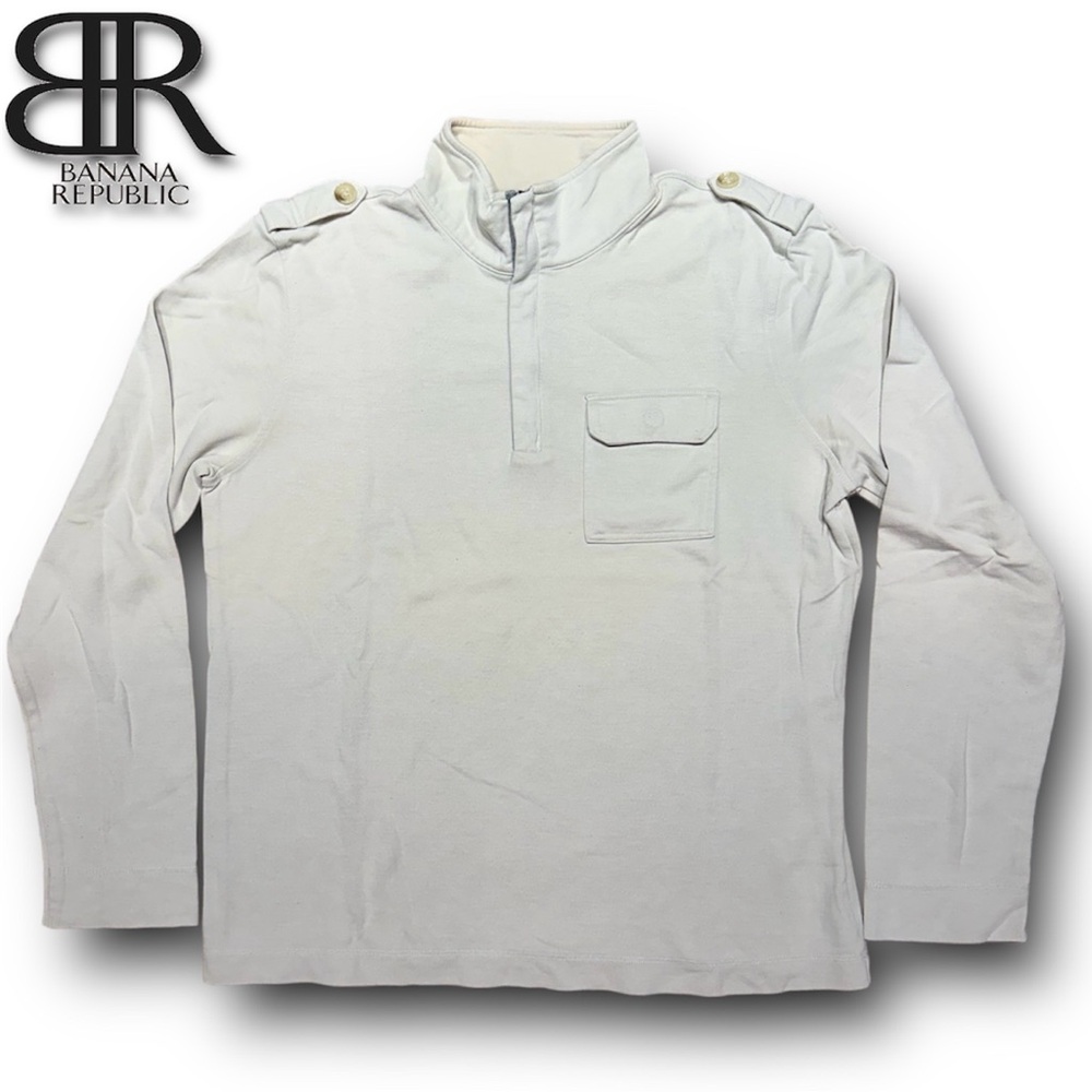 Banana Republic Men’s Quarter-Zip Sweater